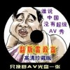 6ϱ俪Ƶ